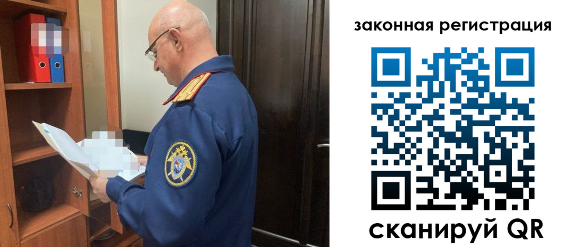 где прописаться в Великом Устюге