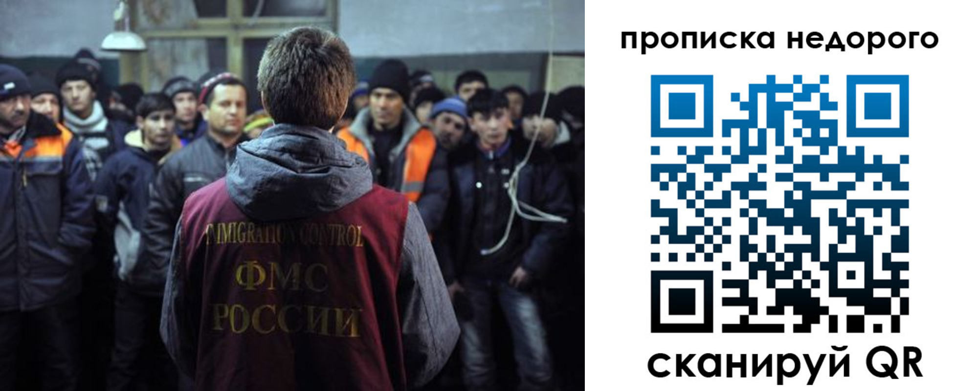 регистрация для школы в Великом Устюге